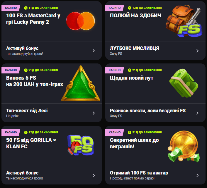 Gorilla casino бонусы